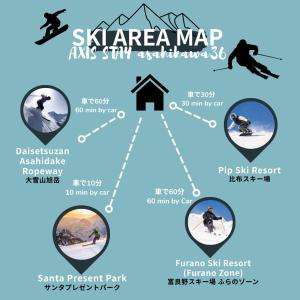 a diagram of a ski area map with photos of a snowboarder at Open記念セール!! AXIS STAY asahikawa36 旭川街中に佇むLuxury Stay in Asahikawa +78 photos
