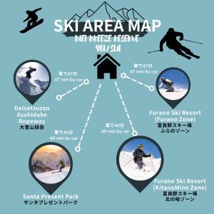 a diagram of a ski area map with skiers at BIEI BREEZE RESERVE Sui 水 in Biei +47 photos