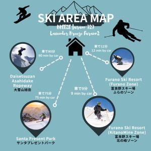 a diagram of a ski area map with skiers at Lavender Breeze Furano 2 in Furano +50 photos