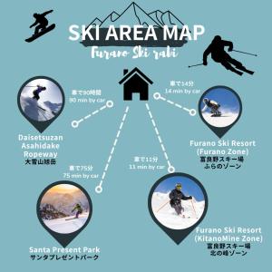a diagram of a ski area map with skiers at furano ski rabi in Furano +84 photos