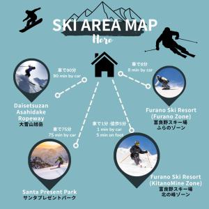 a diagram of a ski area map with skiers at BREEZE furano 山彦 霧 in Shimo-furano +68 photos