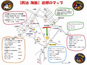 a map of the city of hue in vietnam at おきなわ民泊海族 in Okinawa City