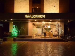Foto sihtkohas Shirdi asuva majutusasutuse Hotel Sai Jashan Shirdi - Where blessings & comfort meet galeriist