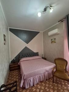 Gallery image of Beddavista in Lascari +5 photos