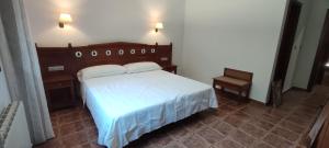 Gallery image of Hospedería Puerta los Cahorros in Monachil