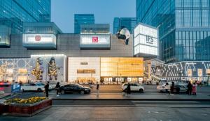 a city street with cars parked in front of a building at Niccolo Chengdu in Chengdu +97 photos
