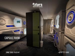 ภาพในคลังภาพของ Mars respawn hotel ในอูลานบาตอร์