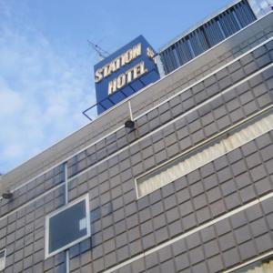 Gallery image of Shinmaebashi Station Hotel in Maebashi