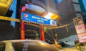 a car parked in front of a mormon palace hotel at Moon Palace by MZ Hotels Pakistan KPK in Mingāora +4 photos