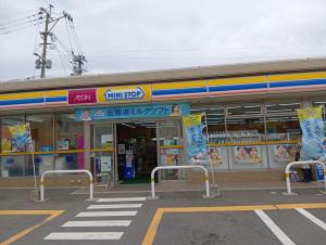 a store front of a store with a rainbow at ただいまtadaima in Yahata