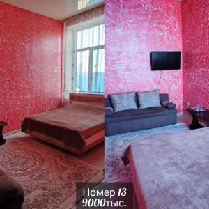 a bedroom with pink walls and a bed and a couch at Швейцария in Karataldy