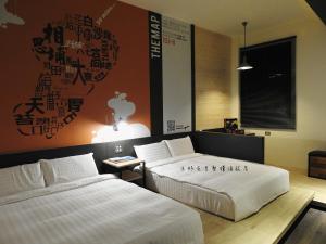 Gallery image of True-FDs Inn in Xiaoliuqiu