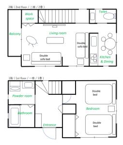 Gallery image of 湘南で暮らすように泊まる一棟貸し U-house Shonan in Fujisawa