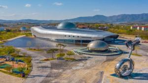 a large building with domes on top of it at Holiday Inn Gwangju by IHG in Gwangju
