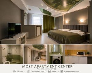 a collage of two pictures of a hotel room at Апартаменти Мост Сіті in Dnipro