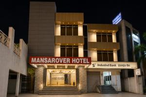 a hotel with a sign that reads mansara ranger hotel at Mansarover Hotel & Banquets in Bareilly