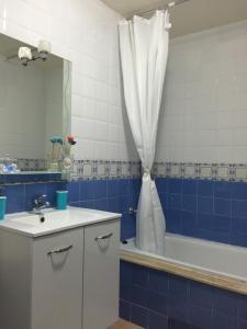 Koupelna v ubytování Appartement Saidia Méditerranée