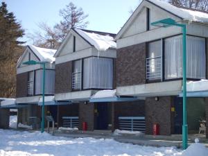 Sundance Resort Yamanakako žiemą