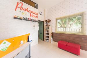 Foto dalla galleria di Pachumas Hotel a Karon Beach