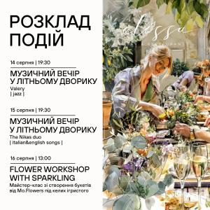 a flyer for a flower workshop with sparkler networking at Il Decameron Luxury Design Hotel in Odesa