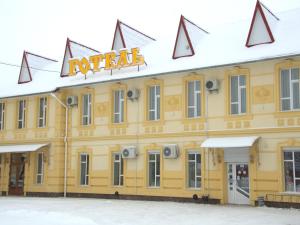 Budova, kde se hotel nachází
