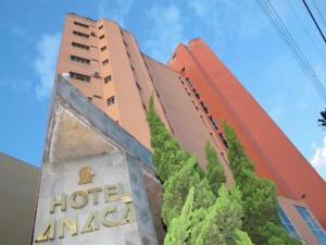 Gallery image of Hotel Anacã São Carlos in São Carlos