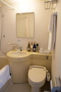 Gallery image of Best Western Yokohama in Yokohama