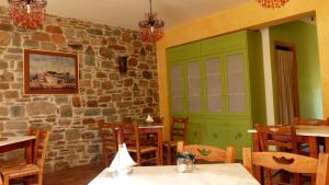 Gallery image of Ligaries in Kinion