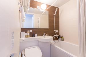 Koupelna v ubytování Hotel M's Plus Shijo Omiya + 37 fotografií