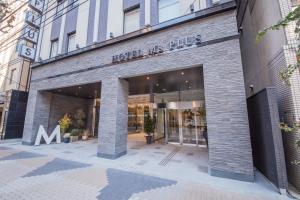 Majutusasutuse Hotel M's Plus Shijo Omiya fassaad või sissepääs