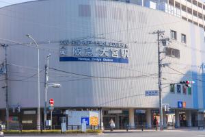 Foto Kyotos asuva majutusasutuse Hotel M's Plus Shijo Omiya galeriist