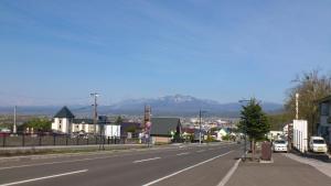 Gallery image of Pension Young House in Furano