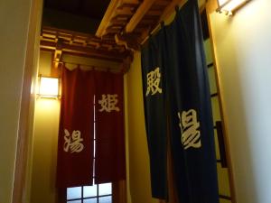 Fotografie z fotogalerie ubytování Yudanaka Tawaraya Ryokan v destinaci Jamanouči