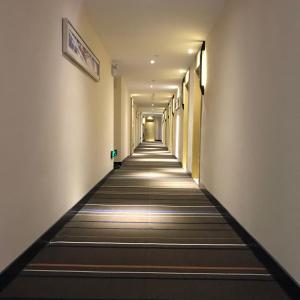 Mynd úr myndasafni af Hotel Pomelo Premier 西柚臻选武昌站酒店 í Wuhan
