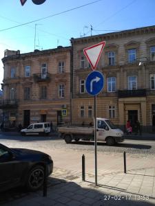 Fotografia z galérie ubytovania Apartment Latte v Ľvove
