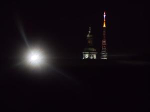 Fotografia z galérie ubytovania Apartment Latte v Ľvove