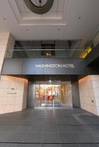 Fotografie z fotogalerie ubytování Akihabara Washington Hotel v Tokiu