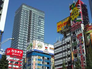 a group of tall buildings in a city at Akihabara Washington Hotel in Tokyo +49 photos