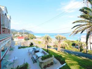 Φυσικό τοπίο κοντά σε αυτός ο ξενώνας