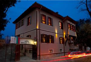 Gallery image of Belle Ville Hotel in Plovdiv