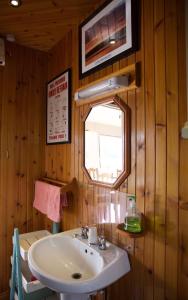 Ванная комната в Erinona Chalet