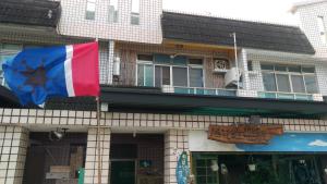 Budova, kde se hostel nachází