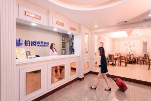 Foto de la galería de Duke Business Hotel en Zhongli