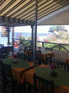 Gallery image of Remezzo Guesthouse in Agios Ioannis Pelio