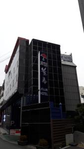 飯店所在的建築