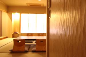 Fotografie z fotogalerie ubytování Nishiyama Ryokan - Established in 1953 v Kjótu