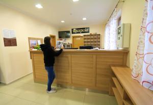 Hosté ubytování Horský Hotel Kristína + 33 fotografií