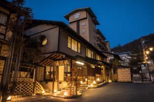Budova, kde se ryokan nachází
