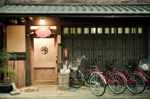 Photo de la galerie de l'établissement Guest House Kingyoya, à Kyoto