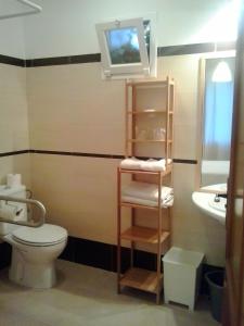 ห้องน้ำของ Apartamentos entreRíos